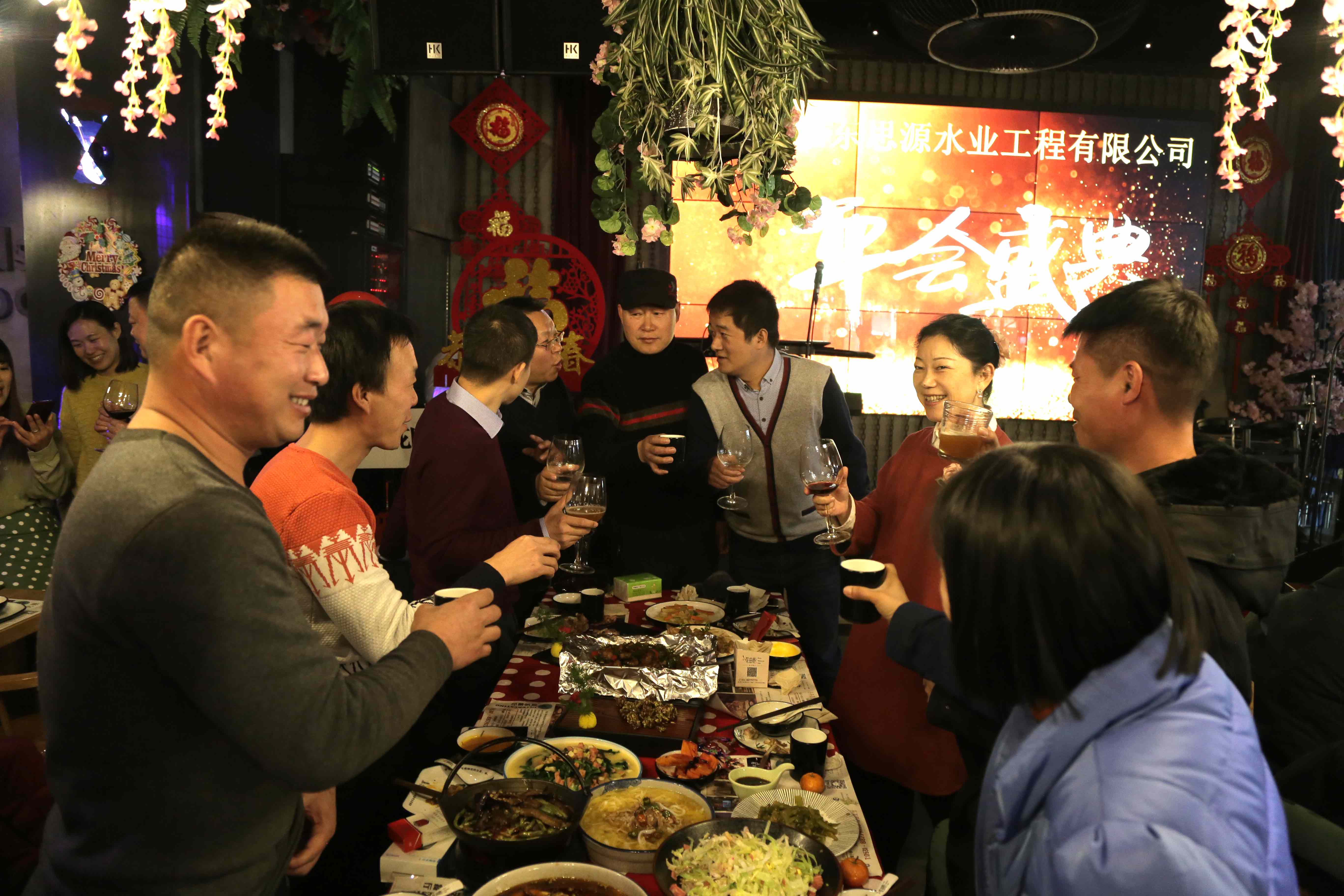 企業(yè)風(fēng)采